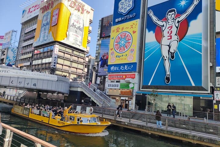 Osaka Kuromon Market＆Takoyaki Cooking Experience PRIVATE Tour — photo 6