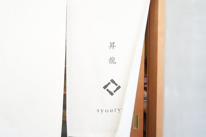 Tin Plate Making Experience in Toyama — photo 10