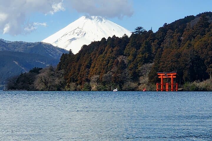 Hakone Full-Day Private Tour from Tokyo (Customizable) — photo 4