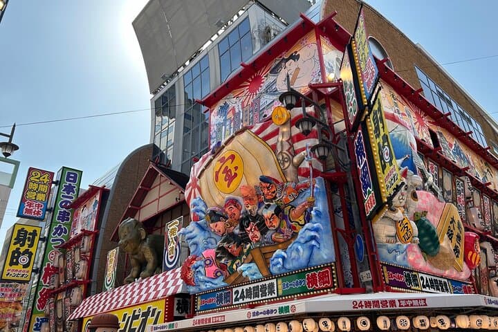 Osaka Highlights Walking Tour: Castle, Dotonbori & Hidden Gems — photo 16