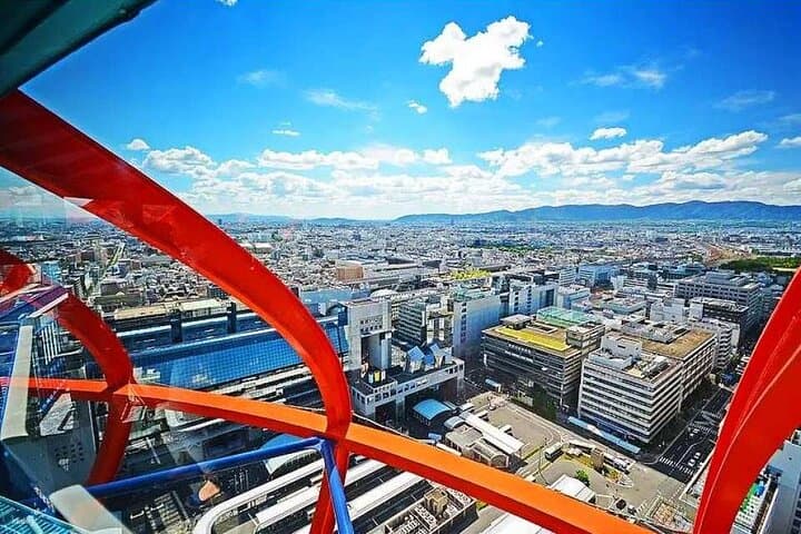Nidec Kyoto Tower Observation Deck Admission Ticket — photo 5