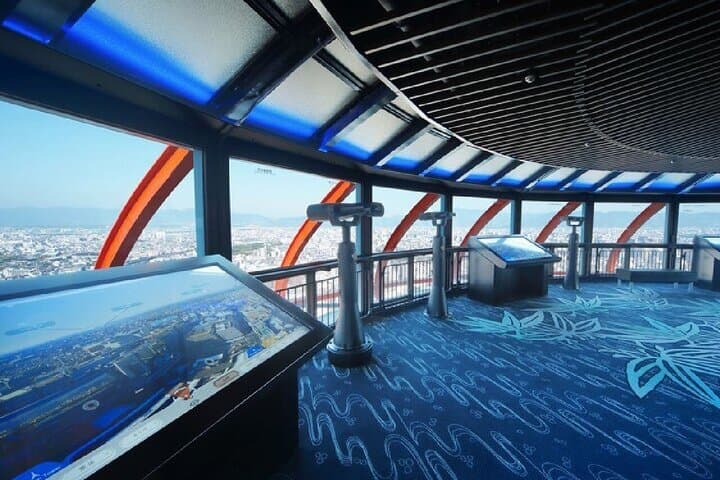 Nidec Kyoto Tower Observation Deck Admission Ticket — photo 3