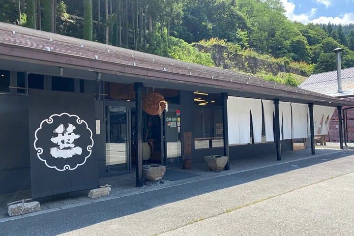 Mt. Fuji, Onsen (tattoo ok) & Japanese Sake, Wine & Whiskey tour — photo 5
