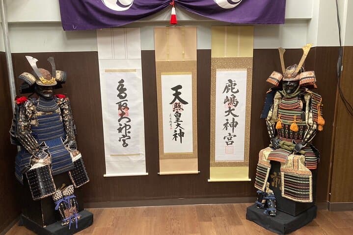 Best Samurai Experience in Tokyo — photo 17