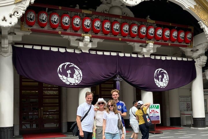 Tokyo Private Tour & Japanese Traditional Performance with Dinner — photo 18