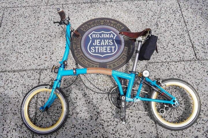 Seto Inland Sea Views & Kojima Denim: Private Cycling Tour — photo 19
