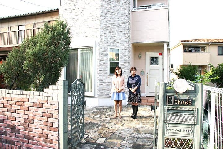 Nagoya Super Market Tour & Home Cooking Class with a Local, Akiko — photo 3