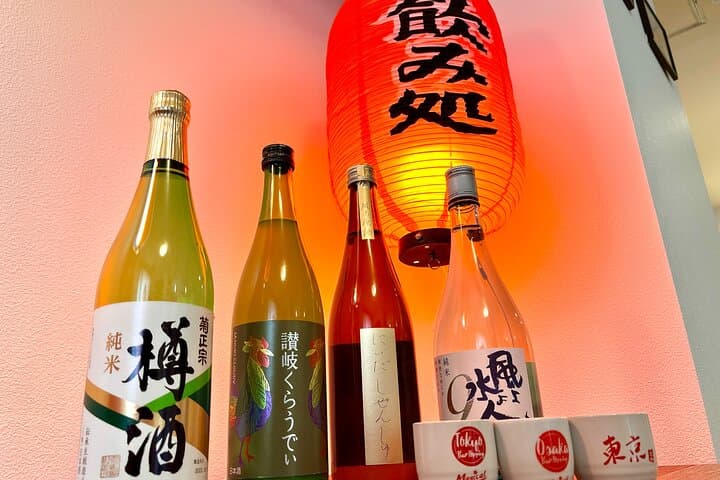 Tokyo Washoku 4-hour Cooking Class: From Market to Table — photo 5