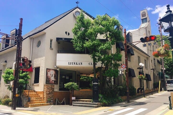 Private Customizable Tour in Kobe — photo 3