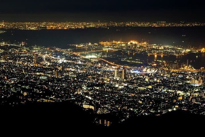 Private Customizable Tour in Kobe — photo 4