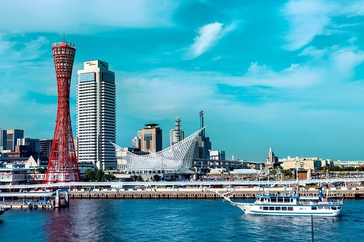 Kobe Guided Tour Including Port Area and Arima Onsen Town — photo 2