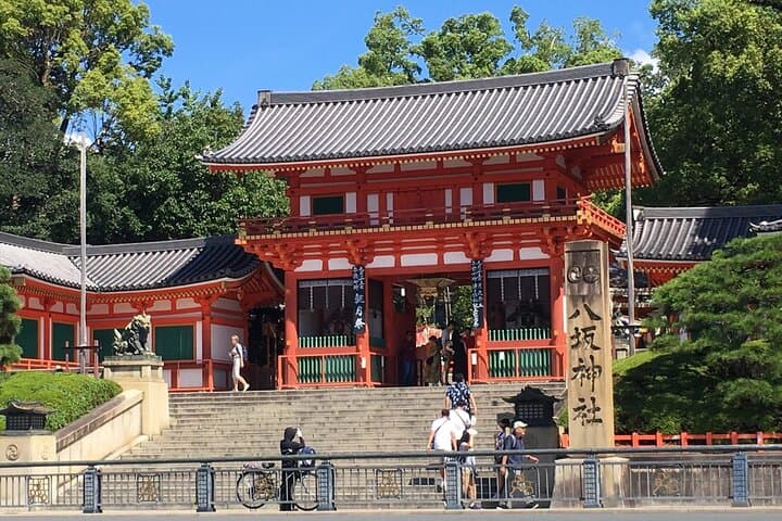 Kyoto 10-Hour Private Car Charter (Customizable, No Guide) — photo 4