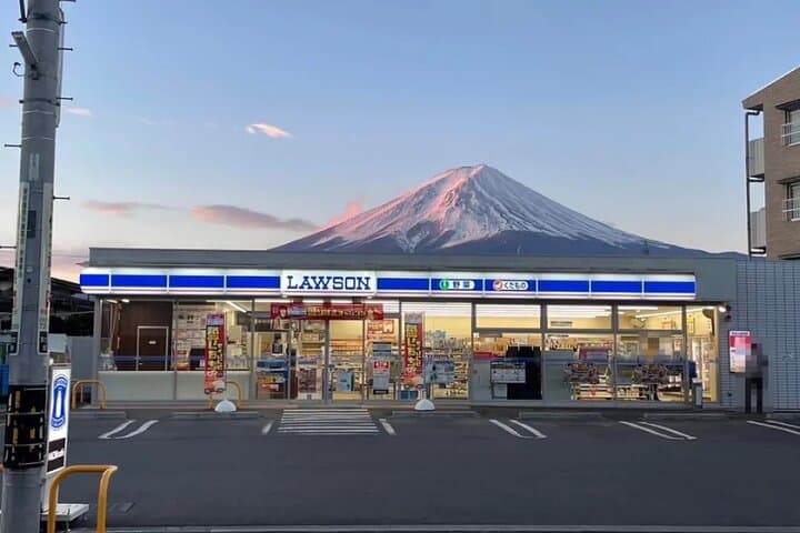 Private Customizable Tour in Mount Fuji — photo 11