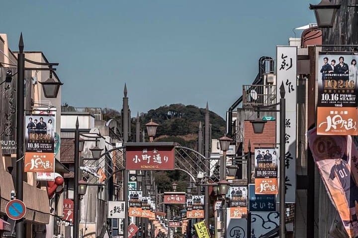 Private Customizable Tour in Kamakura — photo 19