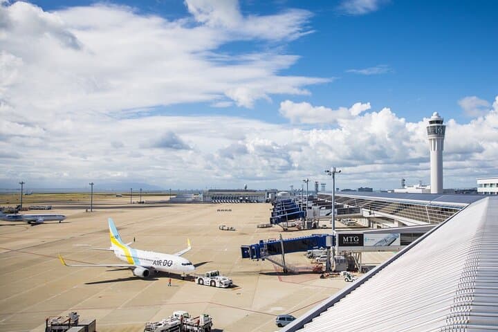 Private Transfer between Chubu Centrair Int'l Airport and Nagoya — photo 2