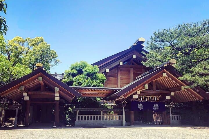 Private Customizable Tour Visit in Nagoya with Transfer Included — photo 3
