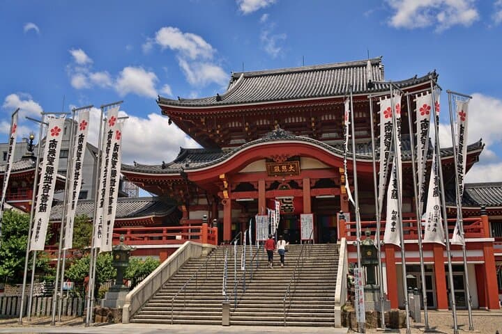 Private Customizable Tour Visit in Nagoya with Transfer Included — photo 6