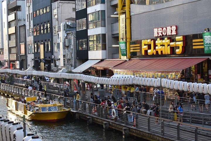 Tokyo in a Day : Private Tour to Shrine, Temples, Towers &Culture — photo 12