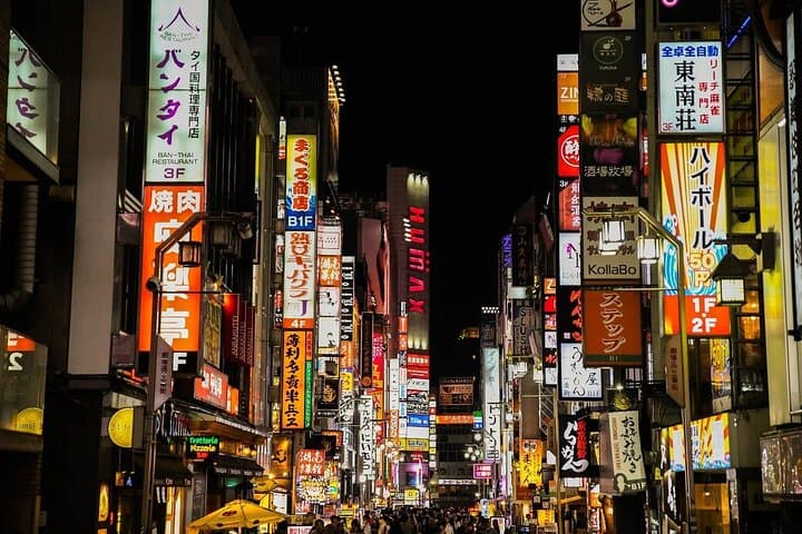 Tokyo in a Day : Private Tour to Shrine, Temples, Towers &Culture — photo 2