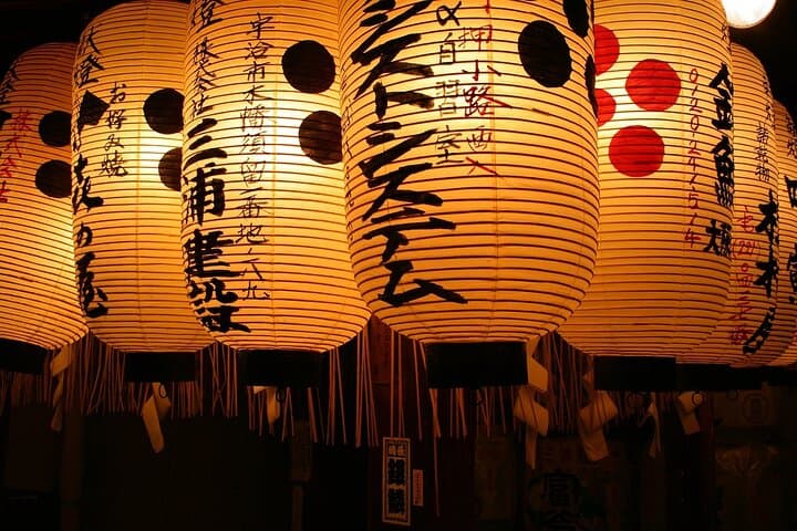 Tokyo in a Day : Private Tour to Shrine, Temples, Towers &Culture — photo 10