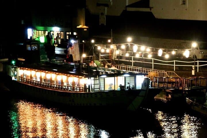 Public Hachinohe Yakata Boat Inner Harbor Tour — photo 2