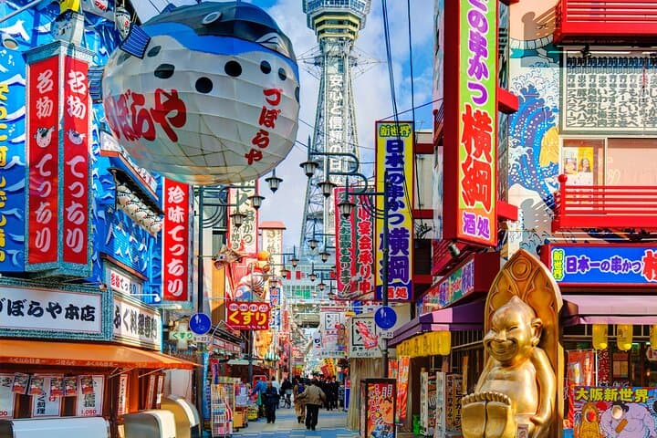 4 Days Private Customizable Tour in Osaka, Nara, Kyoto, Kobe — photo 11