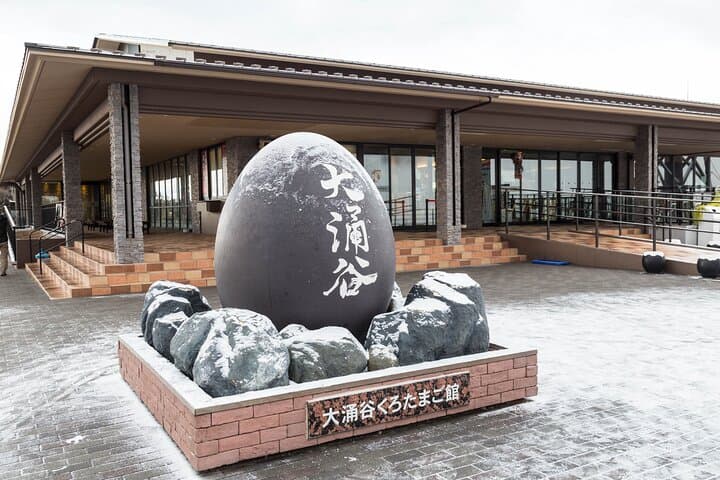 4 Days Tour in Tokyo, Mt. Fuji, Hakone, Yokohama and Kamakura — photo 15