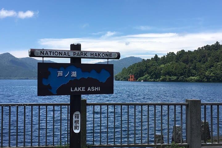 4 Days Tour in Tokyo, Mt. Fuji, Hakone, Yokohama and Kamakura — photo 18