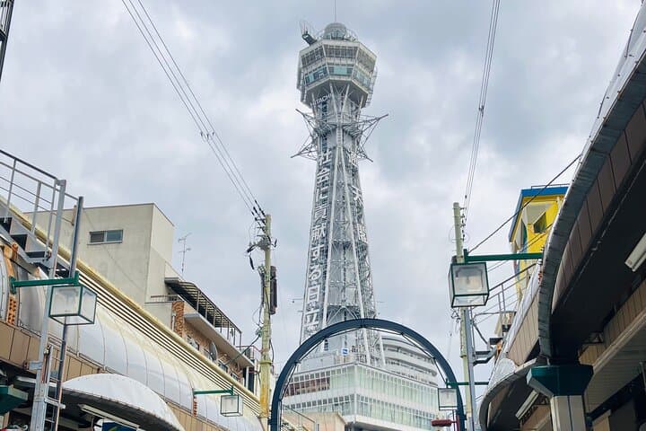 Private Osaka Tour from Your Hotel with Local Guide — photo 6