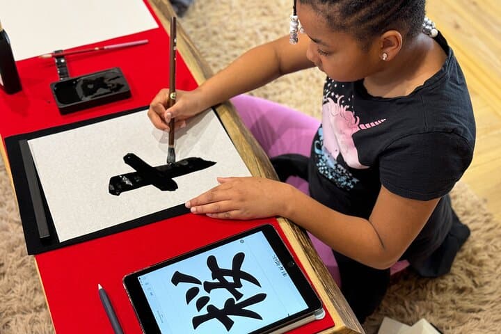 Calligraphy & Digital Art Workshop in Kyoto — photo 15