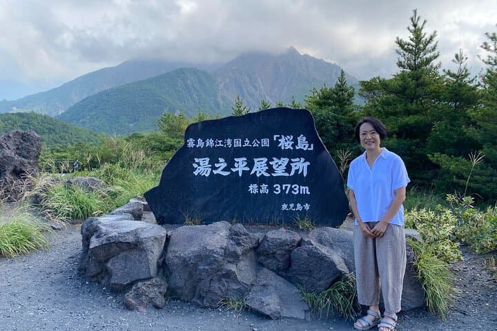 Kagoshima Highlights Private Tour, Sakurajima Volcano and more — photo 4