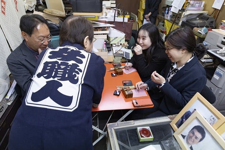 Hand-carved stamps made with craftsmen in Asakusa, Tokyo — photo 2