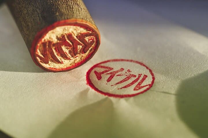 Hand-carved stamps made with craftsmen in Asakusa, Tokyo — photo 9