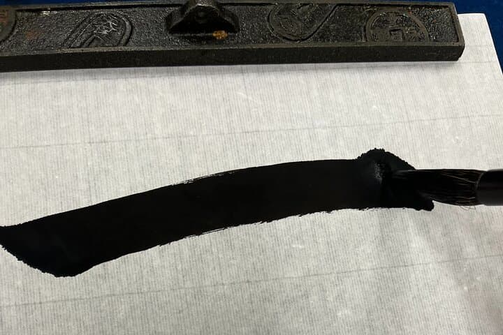Experience Japanese Calligraphy with a Great Master in Tokyo — photo 6