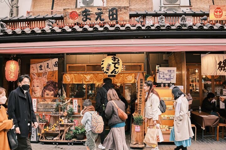 Tokyo: Private Walking Tour with a Local Guide — photo 14