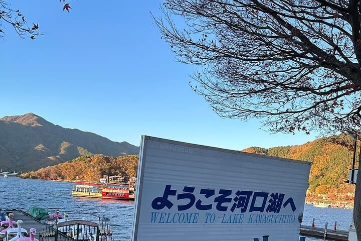 Mount Fuji Adventures Private English Tour With Hotel Pick Up — photo 15