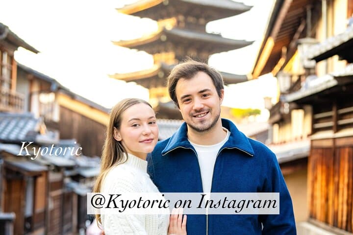 Kyoto Photo Shoot by Professional Photographer (77K Followers) — photo 2