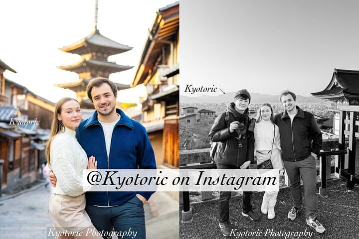Kyoto Photo Shoot by Professional Photographer (77K Followers) — photo 7