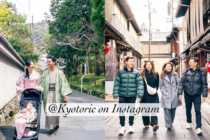 Kyoto Photo Shoot by Professional Photographer (77K Followers) — photo 4