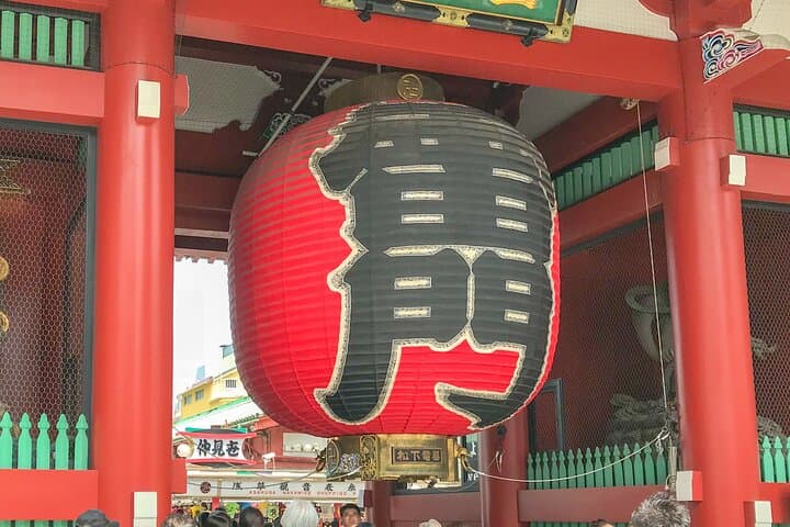 Discover Tokyo, Private Customized Tour with Expert Guides — photo 6