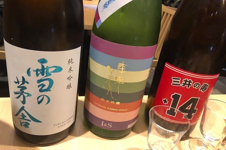 Osaka Omotenashi Fancy Dinner and Japanese Alcohol Bar Experience — photo 4
