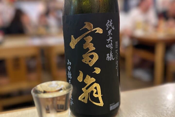 Osaka Omotenashi Fancy Dinner and Japanese Alcohol Bar Experience — photo 5
