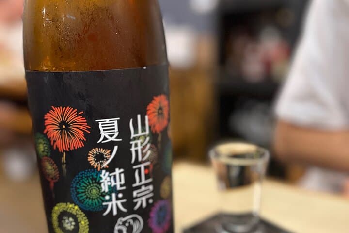 Osaka Omotenashi Fancy Dinner and Japanese Alcohol Bar Experience — photo 2