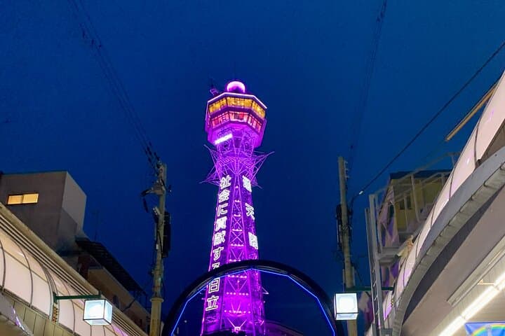 Osaka Highlights: 4Hrs Guided Walking Tour with a Native Expert — photo 20