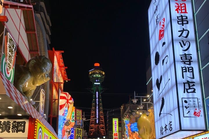 Osaka Highlights: 4Hrs Guided Walking Tour with a Native Expert — photo 18