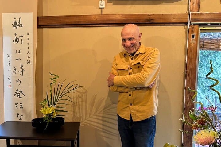 Discover the Art of Ikebana in Tokyo’s Historic Yanaka District — photo 14
