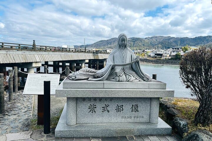 Uji's Romance: Byodo-in, Tea & Legacy of Genji's Timeless Tales — photo 7