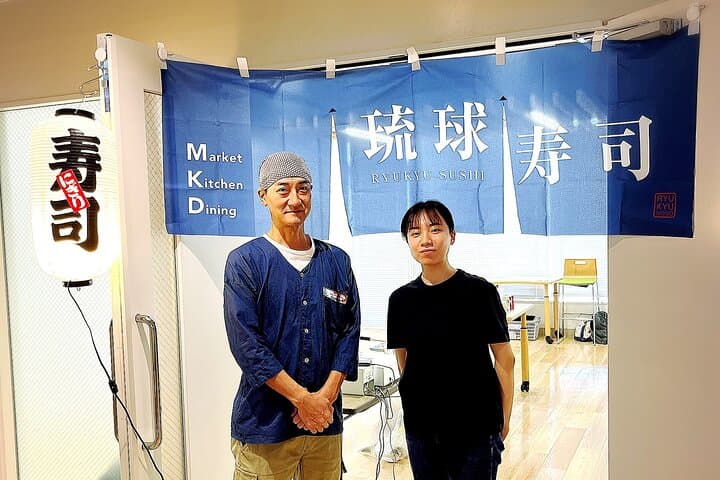 Sushi Making Experience Class in Naha Makishi Public Market — photo 17