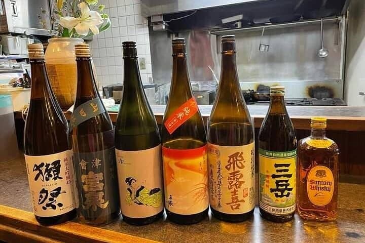 Japanese Fish Culinary Culture Experience Tour in Shibuya — photo 1