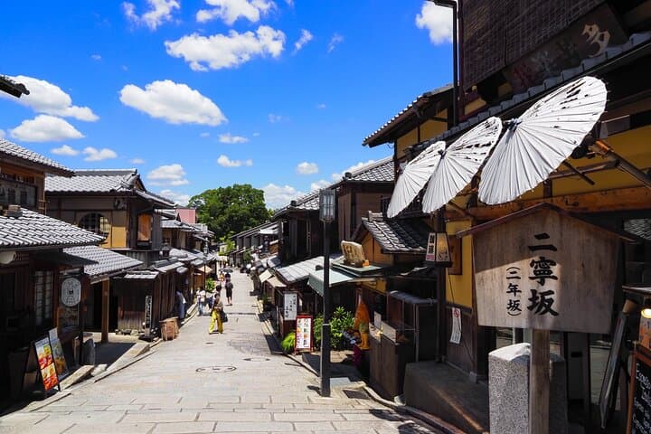 Kyoto Gion & Higashiyama Historical Walking Tour — photo 9